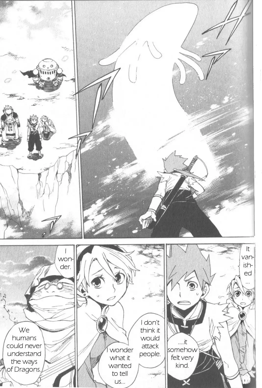 Utsurowazarumono - Breath Of Fire IV Chapter 4 22